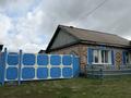 Отдельный дом · 4 комнаты · 80 м² · 14 сот., Озерная 34 — Ауезова-озерная за 9.5 млн ₸ в Боровском