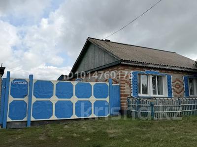 Отдельный дом · 4 комнаты · 80 м² · 14 сот., Озерная 34 — Ауезова-озерная за 9.5 млн ₸ в Боровском
