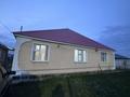Жеке үй · 4 бөлме · 120 м² · 8.25 сот., ул. Шора Батыра 4, бағасы: 28.8 млн ₸ в Уральске, мкр Школьник — фото 9
