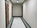 1-комнатная квартира, 30 м², 2/16 этаж, Жандосова за ~ 29.6 млн 〒 в Алматы, Бостандыкский р-н — фото 44