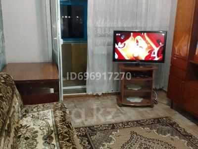2-бөлмелі пәтер · 45 м² · 4/4 қабат, Чокана Валиханова 10 — Центр, бағасы: 9 млн ₸ в 