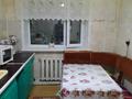 2-бөлмелі пәтер · 45 м² · 4/4 қабат, Чокана Валиханова 10 — Центр, бағасы: 9 млн ₸ в  — фото 2