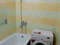 2-бөлмелі пәтер · 45 м² · 4/4 қабат, Чокана Валиханова 10 — Центр, бағасы: 9 млн ₸ в  — фото 3