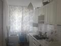 4-комнатная квартира · 55 м² · 1/5 этаж, мкр Центральный, Махамбета Утемисова 114а — Уг.ул Абая-М.Утемисова-Момышулы за 18.9 млн ₸ в Атырау — фото 31