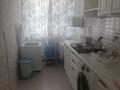 4-комнатная квартира · 55 м² · 1/5 этаж, мкр Центральный, Махамбета Утемисова 114а — Уг.ул Абая-М.Утемисова-Момышулы за 18.9 млн ₸ в Атырау — фото 32