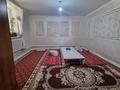 Часть дома · 6 комнат · 180 м² · 6 сот., Маусым 24 за 13 млн ₸ в Баскудуке — фото 9