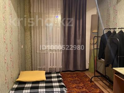 Продажа квартир в Актюбинской обл.: 3-комнатная квартира · 63 м² · 4/5 этаж, мкр 5, Есет Батыра — Детские товары остановка за 19.5 млн 〒 3-комнатная квартира · 63 м² · 4/5 этаж, мкр 5, Есет Батыра — Детские товары остановка за 19.5 млн 〒 в Актобе