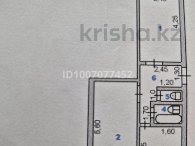 2-комнатная квартира · 43.8 м² · 5/5 этаж, Телецентр 7 за 15 млн ₸ в Таразе