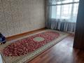 4-комнатная квартира · 100 м² · 3/5 этаж, Пушкина 5 за 350 000 ₸ в Жезказгане — фото 4