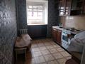 4-комнатная квартира · 100 м² · 3/5 этаж, Пушкина 5 за 350 000 ₸ в Жезказгане — фото 5