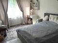 3-бөлмелі пәтер · 61.2 м² · 4/4 қабат, мкр №4, Абая-Алтынсарина, бағасы: 40 млн ₸ в Алматы, Ауэзовский р-н — фото 11