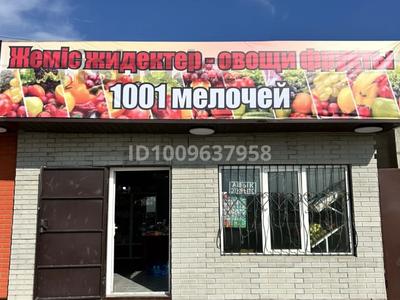 1 комната · 40 м², 3-линия 13 за 150 000 ₸ в Коянкусе