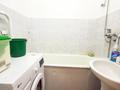 3-комнатная квартира · 63 м² · 2/2 этаж, Хутор — Циолковского за 13.6 млн ₸ в Талдыкоргане — фото 10