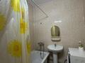 1-комнатная квартира · 40 м² · 8/9 этаж, мкр Атырау, Кульджинский тракт 16 за 26.5 млн ₸ в Алматы, Медеуский р-н — фото 6