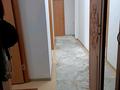 3-бөлмелі пәтер · 65.5 м² · 2/9 қабат, Карагайлы 17, бағасы: 45 млн ₸ в Семее — фото 11