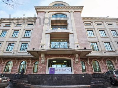 Офисы • 976 м² за ~ 8.1 млн 〒 в Алматы, Бостандыкский р-н