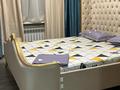 2-бөлмелі пәтер · 54 м² · 5/9 қабат, Юго-Восток ш/а., Мкр Орбита 33 — Ул Сарыарка- проспект Республики-Ул Дуйсембекова, бағасы: 16 000 ₸ в Караганде, Казыбек би р-н — фото 2