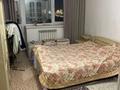 2-бөлмелі пәтер · 68 м² · 7/9 қабат, Назарбаева 3 — Назарбаева 3, бағасы: 20 млн ₸ в Кокшетау — фото 6