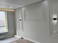 2-комнатная квартира · 47 м² · 4/13 этаж, Просп. Назарбаева 28 за 51 млн ₸ в Алматы, Жетысуский р-н — фото 6