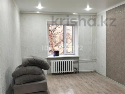 2-комнатная квартира · 55 м² · 2/3 этаж, Алексеенко 3 за 6 млн 〒 в Курчатове