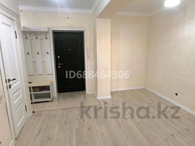 Продажа квартир в Акмолинской обл.: 3-комнатная квартира · 90 м² · 8/9 этаж, Старый аэропорт 1У — Болашак сарайы за 33 млн 〒 3-комнатная квартира · 90 м² · 8/9 этаж, Старый аэропорт 1У — Болашак сарайы за 33 млн 〒 в Кокшетау