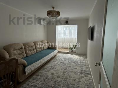3-бөлмелі пәтер · 73.3 м² · 4/5 қабат, Жукова — Жукова, бағасы: 41.5 млн ₸ в Петропавловске
