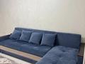 1-комнатная квартира · 30 м² · 5/10 этаж, Жунисова 10 к1-16 за 210 000 ₸ в Алматы, Наурызбайский р-н
