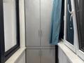 1-комнатная квартира · 30 м² · 5/10 этаж, Жунисова 10 к1-16 за 210 000 ₸ в Алматы, Наурызбайский р-н — фото 11