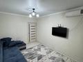 1-комнатная квартира · 30 м² · 5/10 этаж, Жунисова 10 к1-16 за 210 000 ₸ в Алматы, Наурызбайский р-н — фото 2
