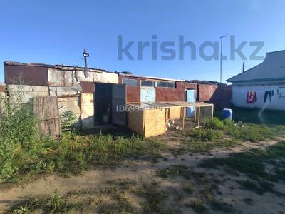 Купить Дом На Мирном В Семее