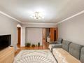 3-комнатная квартира · 59.8 м² · 2/5 этаж, Назарбаева за 23 млн ₸ в Талдыкоргане — фото 2