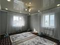 Дом · 6 комнат · 300 м², мкр Жана Орда 110 за 50 000 〒 в Уральске — фото 5