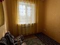 Дом · 6 комнат · 300 м², мкр Жана Орда 110 за 50 000 〒 в Уральске — фото 9
