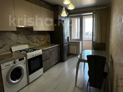 1-бөлмелі пәтер · 40 м² · 9/9 қабат, Карбышева 43/3, бағасы: 24 млн ₸ в Костанае