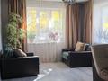 Жеке үй · 4 бөлме · 130 м² · 10 жүзд., Кокорина, бағасы: 45.5 млн ₸ в Усть-Каменогорске — фото 13