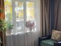 Жеке үй · 4 бөлме · 130 м² · 10 жүзд., Кокорина, бағасы: 45.5 млн ₸ в Усть-Каменогорске — фото 16