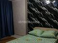 1-комнатная квартира · 28 м² · 3/4 этаж, Желтоксан 71 — Төле би за 2 000 ₸ в Таразе