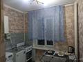 1-комнатная квартира · 28 м² · 3/4 этаж, Желтоксан 71 — Төле би за 2 000 ₸ в Таразе — фото 4