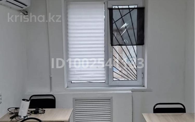 Офисы, образование · 20 м² за 45 000 〒 в Актобе, мкр 8 — фото 2