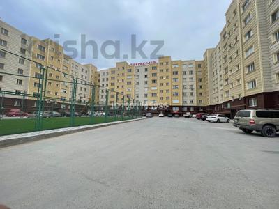 1-комнатная квартира · 44.8 м² · 7/7 этаж, 29а мкр 74 — Сенім полеклиникасының арты за 8 млн ₸ в Актау