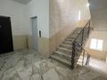 1-комнатная квартира · 44.8 м² · 7/7 этаж, 29а мкр 74 — Сенім полеклиникасының арты за 10 млн 〒 в Актау — фото 6