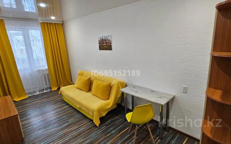 2-комнатная квартира · 46 м² · 4/5 этаж, Шешембекова 19 за 190 000 〒 в Экибастузе — фото 20