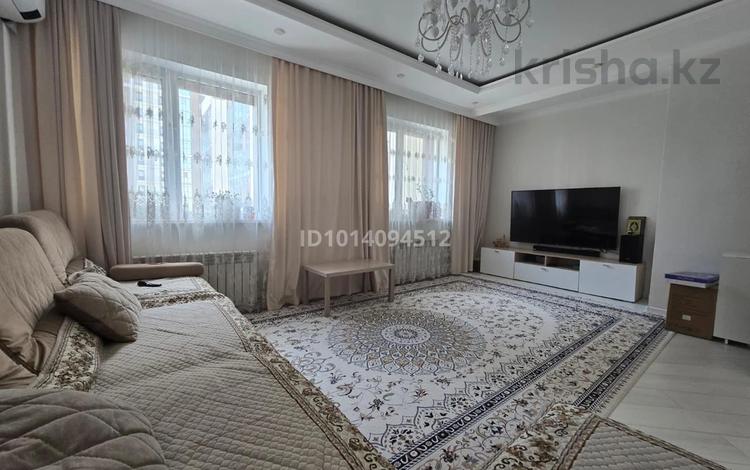 5-комнатная квартира · 125 м² · 7/9 этаж, Кабанбай батыра 29/2 за 79.9 млн ₸ в Астане, Нура р-н — фото 2