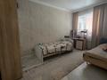 5-комнатная квартира · 125 м² · 7/9 этаж, Кабанбай батыра 29/2 за 79.9 млн ₸ в Астане, Нура р-н — фото 10