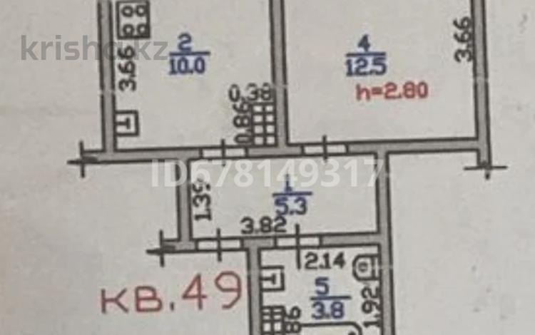 1-комнатная квартира, 34 м², 3/5 этаж, Утеген батыра 104 за 21 млн 〒 в Алматы, Ауэзовский р-н — фото 2