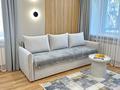 1-комнатная квартира · 35 м² · 4/5 этаж, мкр Новый Город, Алиханова 20 — ДВД, Ерубаева, Нуркена Абдирова, Назарбаева, Гоголя за 26 999 〒 в Караганде, Казыбек би р-н — фото 3