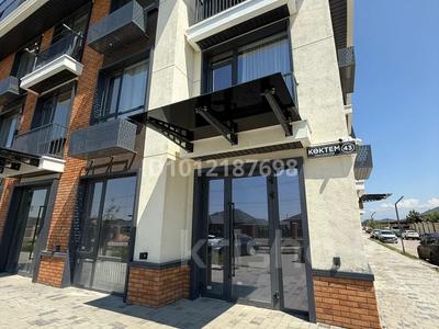 Свободное назначение · 50 м² за 38 млн ₸ в Алматы