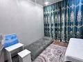 1-комнатная квартира · 30 м² · 1/5 этаж, Лесная поляна — Пр. Республики за 13.5 млн ₸ в Косшы — фото 4