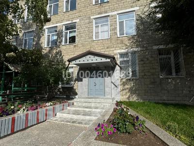 Офисы, склады, медцентры и аптеки · 264 м² за 765 600 ₸ в Павлодаре