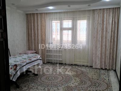 4-комнатная квартира · 81 м² · 4/5 этаж, Сатпаева 148 за 29 млн ₸